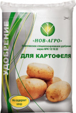 Удобрение для Картофеля 0,9кг НА