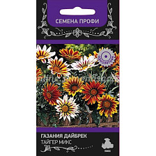 Семена Газания Дайбрек Тайгер Микс (Поиск)
