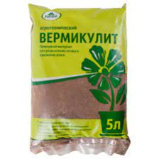 Вермикулит 5л 