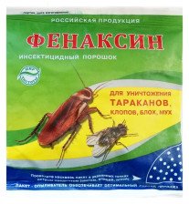 Средство от бытовых насекомых Фенаксин 125г