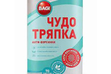 Тряпка многоразовая БАГИ АНТИ ВОРСИНКА 20x30см 70л/рул