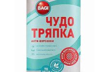 Тряпка многоразовая БАГИ АНТИ ВОРСИНКА 20x30см 70л/рул