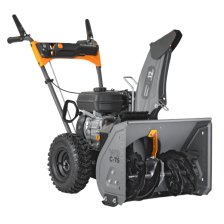 Снегоуборщик бензиновый VILLARTEC WB C-75 ( 7 лс, ковш 56х50, передачи 4/1)