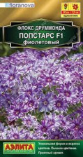 Семена Флокс друммонда Попстарс F1 фиолетовый 5шт одн (Аэлита)