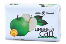 Мыло ДИВНЫЙ САД 90гр Зеленое яблоко