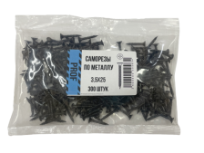Саморезы 3,5х25 для крепления ГКЛ к металлу 300 шт/уп пакет