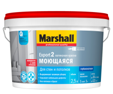 Краска для стен и потолков моющаяся Export 2 глубокоматовая BС (2,5л) Marshall