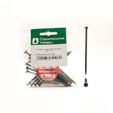 Саморезы для крепления ГКЛ к дереву 4,8х95 20шт