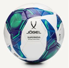 Мяч футзальный Jogel Inspire  р-р 4, белый