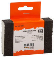 Губка шлифовальная карбид кремния 100х70х25мм мелкая/средняя MASTER COLOR 30-5302