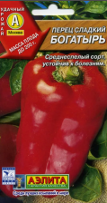 Семена Перец Богатырь 0,3г среднеспелый (Аэлита)