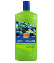 Удобрение для голубики,брусники,клюквы 1л Добрая Сила