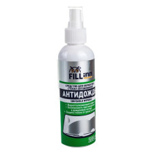 Средство для обработки стекол автомобилей "Антидождь", 200мл FILL inn FL112