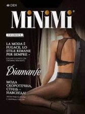 Колготки MINIMI DIAMANTE 40 den р 2 Caramello