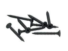 Саморезы 3,5х35 для крепления ГКЛ к металлу 50 шт/уп