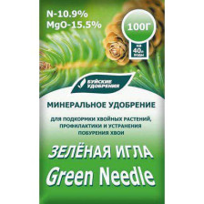 Удобрение Зеленая игла от побурения хвои 100г