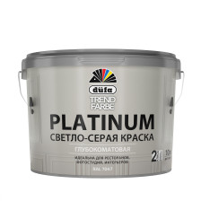 Краска TREND FARBE PLATINUM RAL 7047 светло-серая (10л) Dufa
