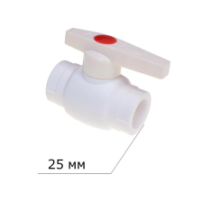 Кран полипропиленовый шаровой D25 Vekplast