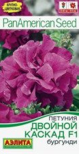 Семена Петуния Двойной каскад F1 бургунди 5 шт (Аэлита)