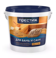 Лак антисептик для бань и саун (2,5кг) Престиж