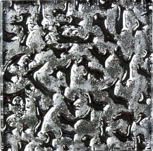 Вставка напольная стеклянная (6,6х6,6) Моноколор платина (Росмозаика)