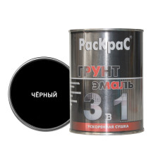 Грунт-эмаль 3 в 1 по ржавчине черная (0,9кг) Раскрас