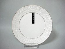 Тарелка 6,5" 165мм снежная королева S228817-A