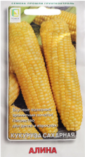 Семена Кукуруза сахарная Алина 5гр (Поиск)