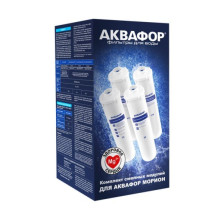 Комплект модулей + мембрана для Морион 101S (К5-К2-КОS-К7М)