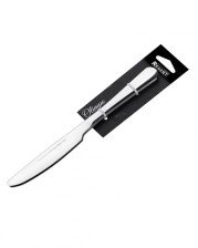 Набор ножей 2 шт столовых нержавеющая сталь Linea Olimpo 93-CU-OL-01.2