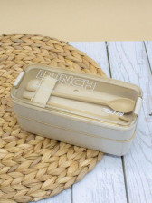 Ланч-бокс 750 мл Convenient, white 2 яруса N5225-03