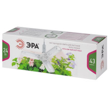 Лампа светодиодная Е27 24W Ra90 для растений 3-лепестковая полного спектра Эра