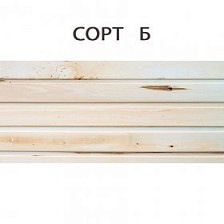 Вагонка 15х96х1300 ВГ В липа 10шт