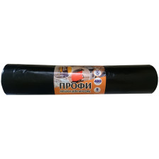 Мешки для мусора 480л 5шт 65мкм Профи 130х170см 2890