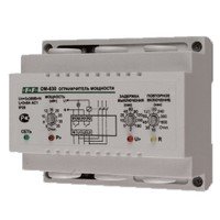 Ограничитель мощности ОМ-630 380В