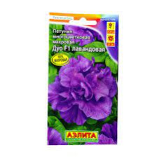 Семена Петуния Дуо Лавандовая F1 многоцветковая махровая смесь 10шт (Аэлита)