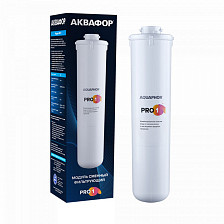 Картридж  "Аквафор Pro 1"