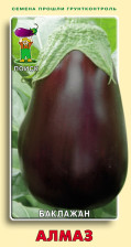 Семена Баклажан Алмаз (Поиск)