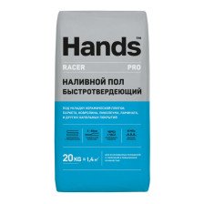 Пол наливной быстротвердеющий Racer PRO (20кг) Hands 