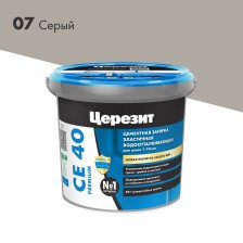 Затирка CE 40 серая (1кг) Церезит