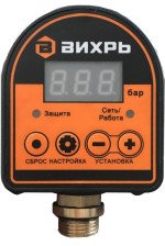 Автоматическое реле давления АРД-1 Вихрь (68/4/8)