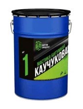 Мастика битумная каучуковая №1 (5кг) БП