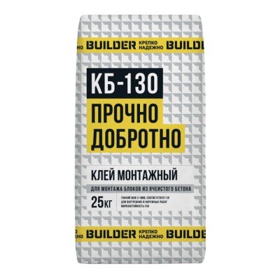 Клей монтажный КБ-130 (25кг) BUILDER