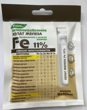 Средство Хелат железа 10мл