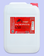 Растворитель 650 (5,0л/3,75кг) Пересвет
