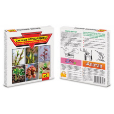 Средство Система Агрозащиты 1 для сада хорус 1г+алатар 5мл