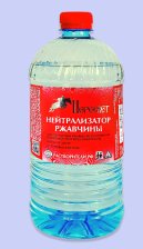 Нейтрализатор ржавчины (0,5кг) Пересвет