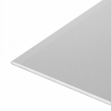 Гипсокартон Даногипс ГКЛ  9,5ммх1,2мх2,5м