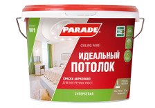 Краска ИДЕАЛЬНЫЙ ПОТОЛОК W1 белая матовая (2,5л) Parade
