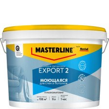 Краска для стен и потолков моющаяся Export 2 глубокоматовая BW (9л) Marshall / MASTERLINE